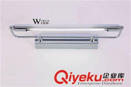 沃德燈飾供應(yīng)上下?lián)u動(dòng)的浴室壁燈 化妝間壁燈 金屬壁燈7277-1W原始圖片3