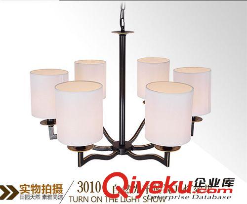 沃德燈飾供應美式鄉村吊燈臥室餐廳吊燈中式布藝吊燈W3010-6原始圖片2