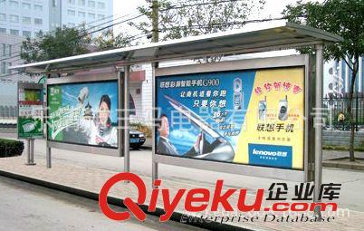 廠家批發(fā) 新款太陽(yáng)能城市公交候車亭原始圖片2