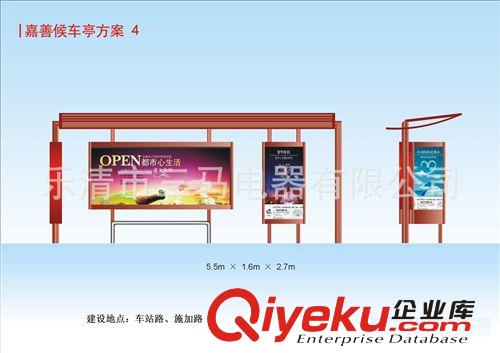 廠家直銷 電子led指路牌燈箱 戶外廣告指路牌燈箱 指路牌燈箱制作