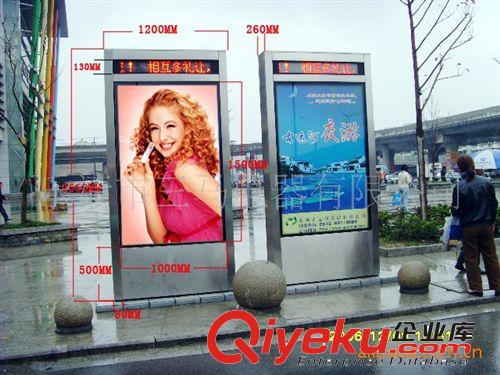 供應(yīng)不銹鋼戶外滾動(dòng)廣告燈箱 戶外廣告牌專用燈箱 路邊燈箱原始圖片3