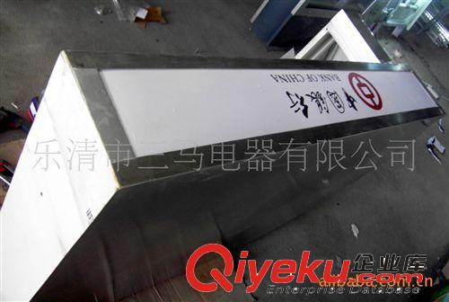 供應中國銀行atm機防護罩  銀行防護罩 不銹鋼包邊 經久耐用原始圖片3