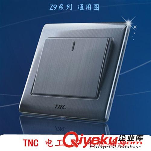 臺州鑫景 TNC開關(guān) 奢華系列  86型超薄鋼架 16A空調(diào)插座