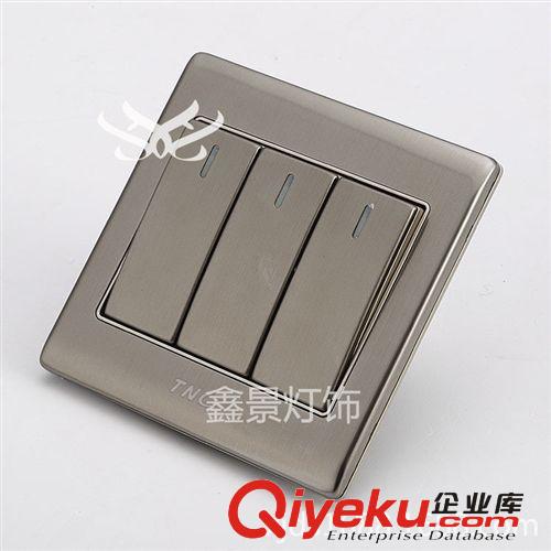 臺州鑫景 TNC開關(guān) 86型超薄鋼架  奢華系列 一開雙路五孔插座