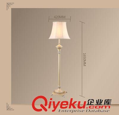 臺(tái)州鑫景 歐式落地?zé)?奢華客廳落地?zé)?樹脂布藝落地?zé)?9351L原始圖片2