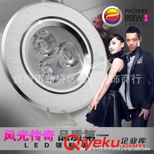 臺州鑫景 木林森LED蠟燭燈泡 LED尖泡燈 e14led燈泡 led拉尾燈