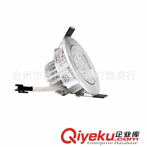臺州鑫景 鳳光cjLED射燈 LED天花燈 3W 十周年感恩回饋原始圖片2