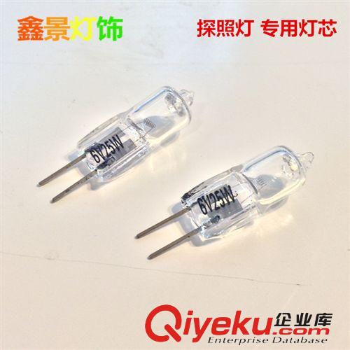 依利達(dá)yd9000 遠(yuǎn)程強光探照燈 戶外探照燈 手提探照燈 充電燈