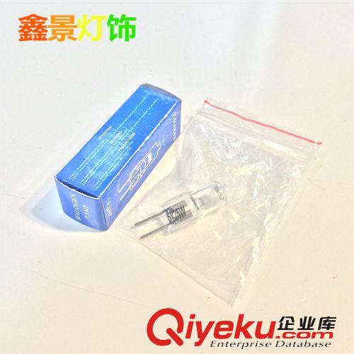 臺(tái)州鑫景 依利達(dá)9000燈珠 15W 25W 探照燈燈珠 YD9000超長(zhǎng)壽命原始圖片3