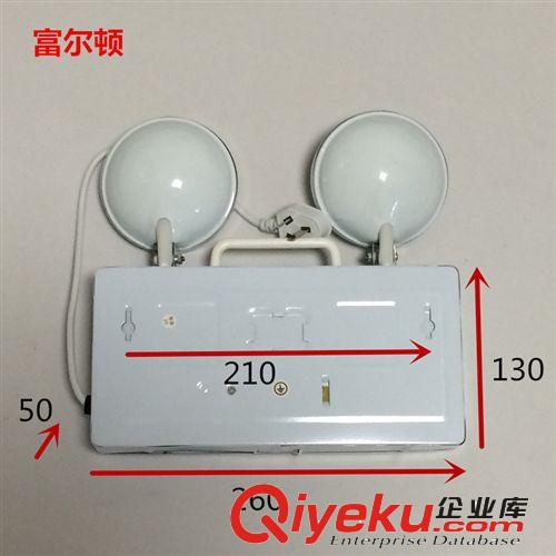 鑫景燈飾 LED照明消防應急燈led應急燈 富爾頓雙頭消防應急照明燈原始圖片2