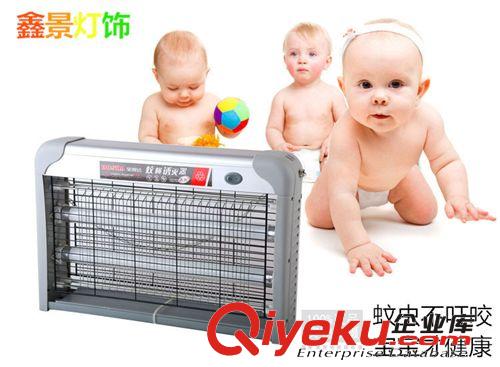 冠迪電子自動家用商用無輻射滅蚊蟲蠅燈器光觸媒嬰兒孕婦捕蚊器原始圖片2