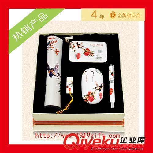 商務(wù)禮品 中國紅瓷 節(jié)日禮品 鼠標(biāo)+多功能鼠標(biāo)墊套裝