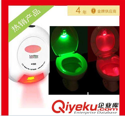 廠家直銷 自主研發(fā)生產(chǎn) 馬桶小夜燈原始圖片3