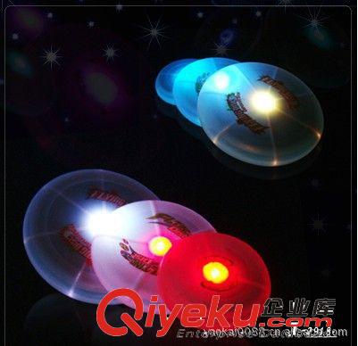 閃光變色飛盤|大夜光UFO/夢幻UFO/七彩發光飛碟 玩具發光飛盤原始圖片3