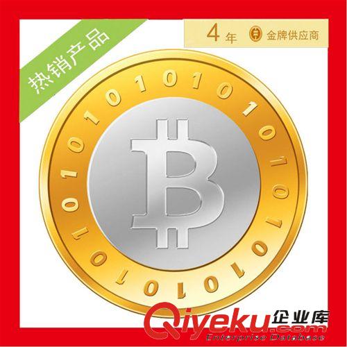 新款實體比特幣 新年禮品 獎品 贈品 促銷品 收藏品 工廠直銷原始圖片3