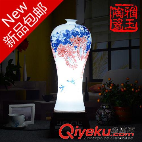 景德鎮(zhèn)陶瓷臺(tái)燈歐式復(fù)古薄胎燈結(jié)婚慶禮物床頭書(shū)房臥室創(chuàng)意臺(tái)燈具