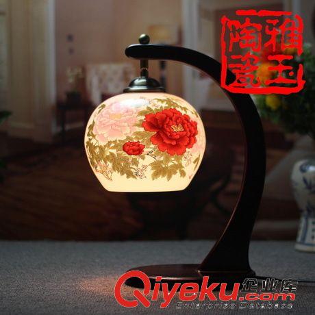 景德鎮(zhèn)陶瓷臺(tái)燈歐式復(fù)古薄胎燈結(jié)婚慶禮物床頭書(shū)房臥室創(chuàng)意臺(tái)燈具原始圖片3