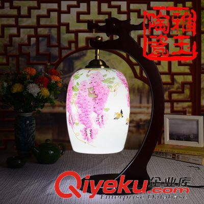 中式復(fù)古典景德鎮(zhèn)陶瓷燈具書房臺(tái)燈臥室床頭客廳現(xiàn)代led節(jié)能燈具原始圖片3