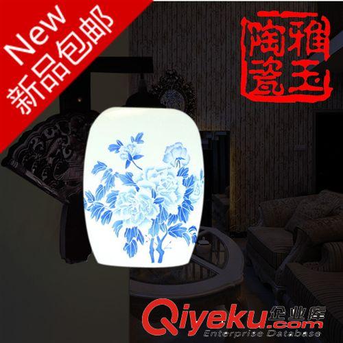 中式復(fù)古典景德鎮(zhèn)陶瓷燈具創(chuàng)意結(jié)婚禮物臺燈臥室床頭客廳樟木壁燈