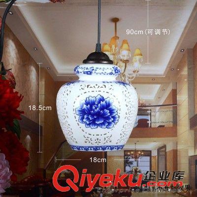 中式單頭吊燈具 景德鎮(zhèn)陶瓷吸頂燈飾 古典餐廳吧臺(tái)過道走廊陽臺(tái)原始圖片2