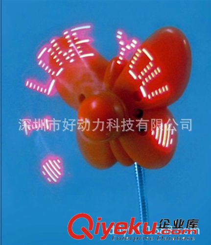 深圳禮品風扇廠家供應臺式風扇，USB/電池兩用風扇