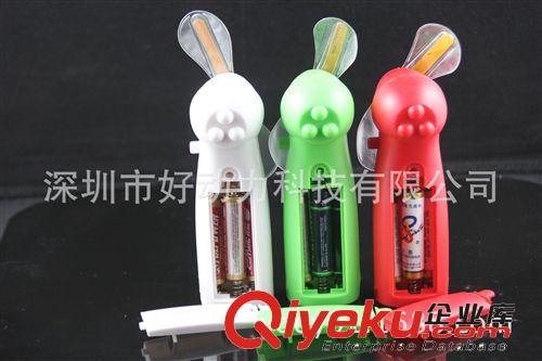 迷你手持閃字風(fēng)扇 廠家批發(fā)直銷