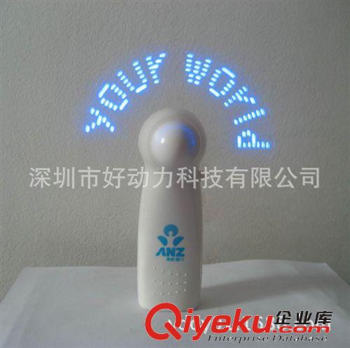 迷你手持閃字風(fēng)扇 廠家批發(fā)直銷原始圖片3