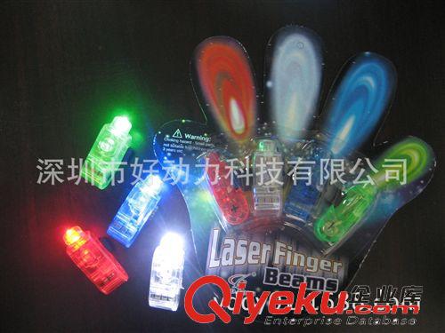 深圳魔術(shù)發(fā)光led手指燈 閃光手指燈 激光燈原始圖片2