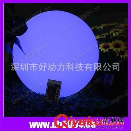 30cm led發(fā)光圓球 泳池漂浮燈  可充電16色遙控變色