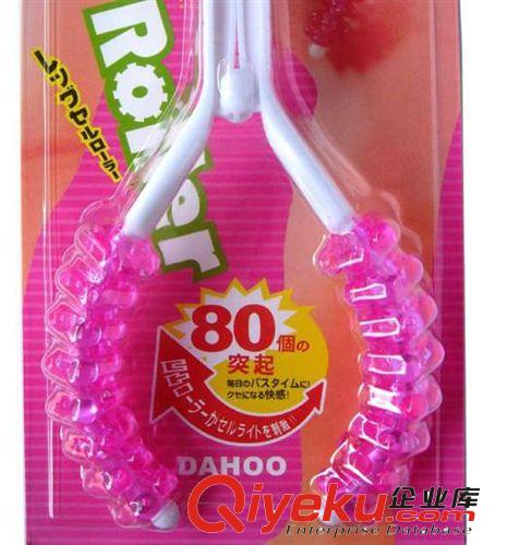 達(dá)賀DAHOO Y型指壓滾輪腿部按摩器#yphb-I630原始圖片3