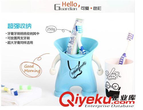 zp快樂(lè)守護(hù)者洗漱套裝創(chuàng)意三合一原始圖片3