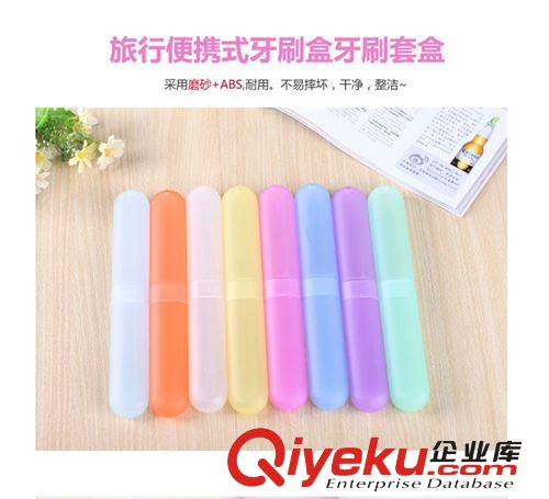 zp專利翻身可變二合一洗漱口杯/牙刷杯/防垢炫彩變牙刷架
