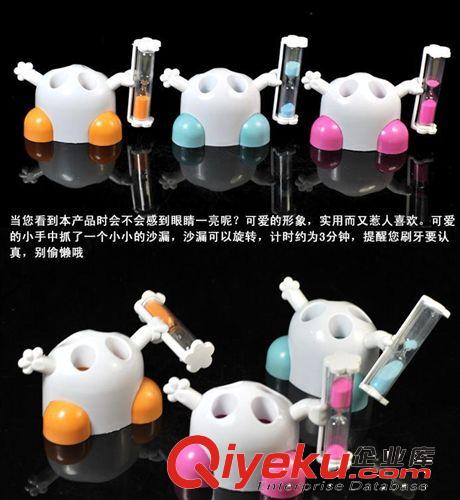 可愛(ài)創(chuàng)意沙漏計(jì)時(shí)牙刷座 沙漏牙刷架 精美盒裝#YPHG-S719原始圖片3