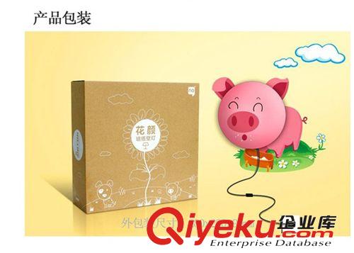 {zx1}創(chuàng)意DIY花顏墻紙壁燈 趣味氛圍燈小夜燈 兒童臥室卡通床頭燈原始圖片2