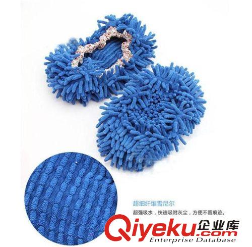 新奇特超細(xì)纖維雪尼爾懶人擦地拖鞋原始圖片3