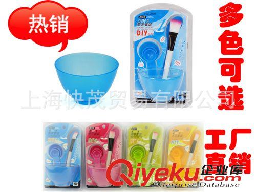 超值特惠裝 DIY美容四件套 面膜碗工具套裝 面膜碗勺刷、計量器原始圖片2