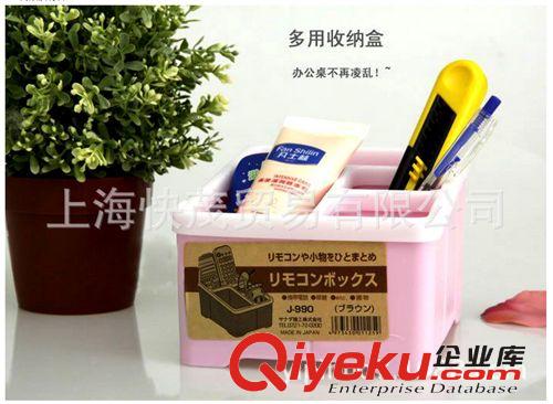 納川 蜂窩式抽屜整理隔板 自由組合隔板 A0116 多色可選