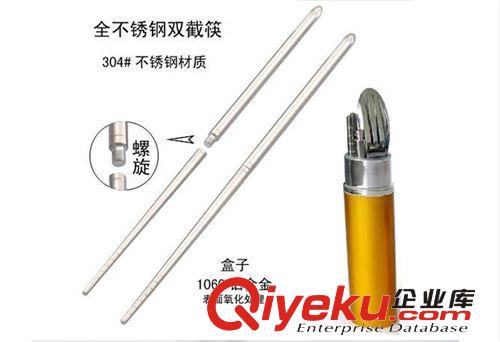 超特惠 便攜式餐具/環保便攜餐具套裝 筆筒式不銹鋼餐具三件套原始圖片3