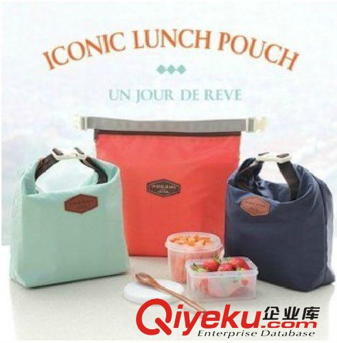 法蒂希 iconic保溫便當(dāng)包 午餐包 lunch pouch 收納保溫包 野餐包