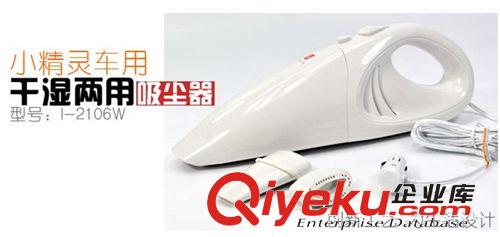 汽車清潔用品 9CM 珊瑚海綿 蜂窩海綿 大號洗車海綿#yphb-Y27650