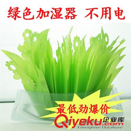春笑充電式毛球修剪器/剃毛器 CX-500#YPHG-C511