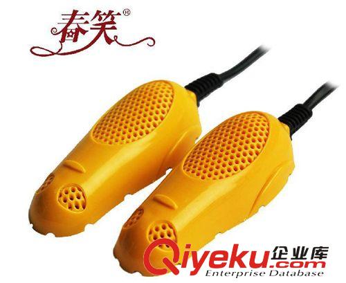 京奧牌卡通高級充電式毛球修剪器/剃絨器 JA-901