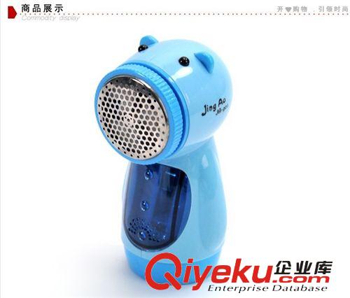 京奧牌卡通高級充電式毛球修剪器/剃絨器 JA-901原始圖片2