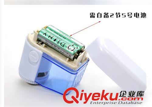 迷你毛球修剪器/剃絨器 FL188 #yphb-Y29193原始圖片3