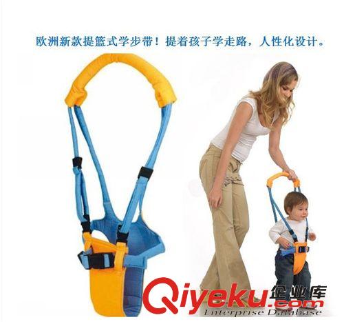 暢銷歐美 提籃式嬰幼兒學(xué)步帶 不用彎腰讓孩子學(xué)習(xí)走路 opp袋裝