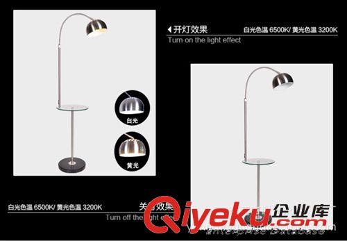 簡(jiǎn)約現(xiàn)代帶玻璃茶幾落地?zé)魞?yōu)質(zhì)釣魚燈創(chuàng)意美式宜家家居展廳燈具原始圖片2