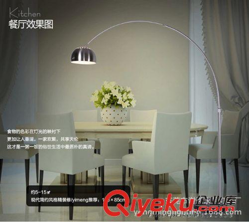 現(xiàn)代簡約大理石釣魚落地?zé)魞?yōu)質(zhì)不銹鋼立燈出口歐美意大利UL/SAA原始圖片3