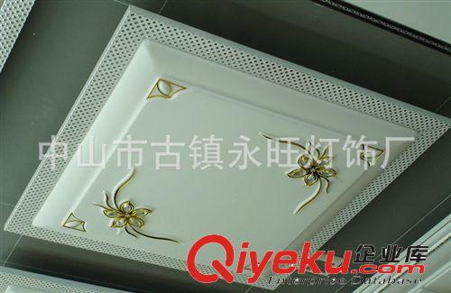 批發(fā)生產(chǎn) LED吸頂燈 紫刑花客廳吸頂燈 面包花創(chuàng)意吸頂燈原始圖片2