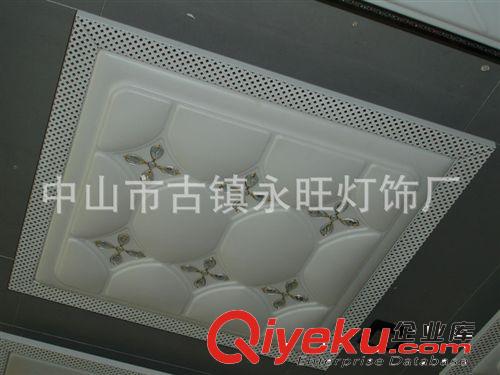 批發(fā)生產(chǎn) LED吸頂燈 紫刑花客廳吸頂燈 面包花創(chuàng)意吸頂燈原始圖片3