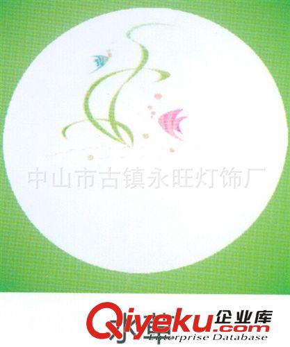 廠家直銷 水草圖案LED吸頂燈 雙碟客廳吸頂燈 十里香創(chuàng)意吸頂燈原始圖片3